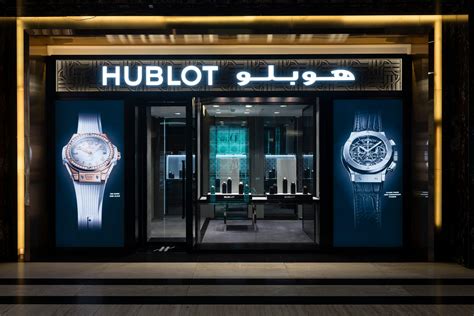 Hublot Kuwait Boutique .